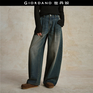 18415821 复古水洗猫须压褶半松紧腰阔腿牛仔裤 设计师款 佐丹奴女装