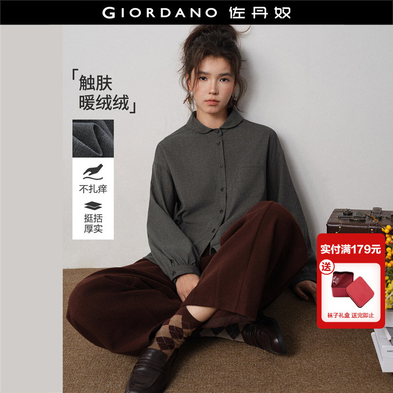 设计师款佐丹奴2026年春季新款宽松娃娃领灯笼长袖衬衫女18345229