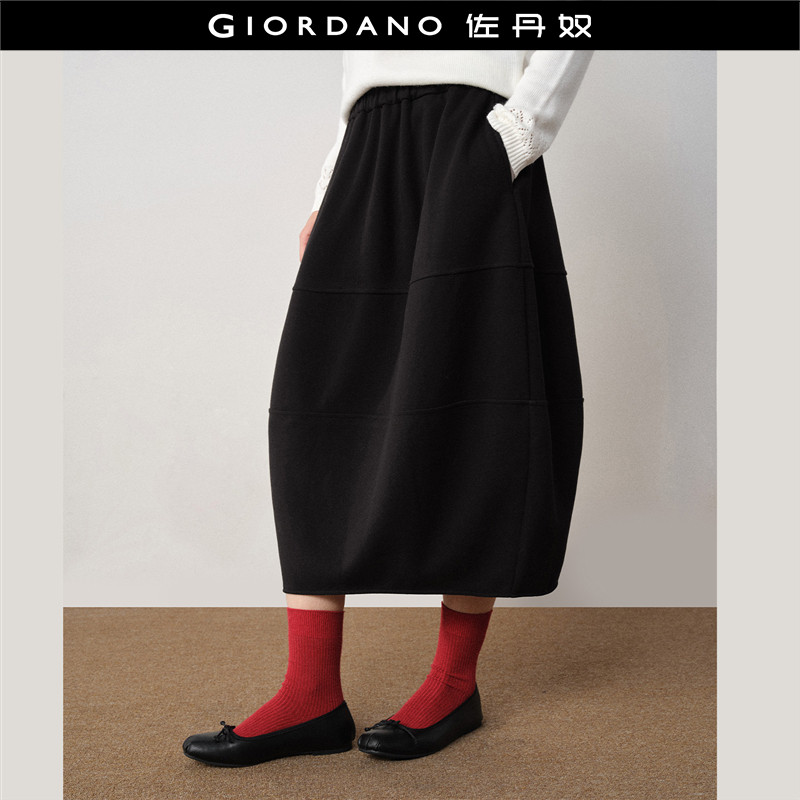 设计师款佐丹奴毛呢花苞裙女装新款破骨黑色松紧腰半身裙18465708,女装/女士精品,半身裙,淘宝优惠券,粉丝福利购,淘宝优惠卷