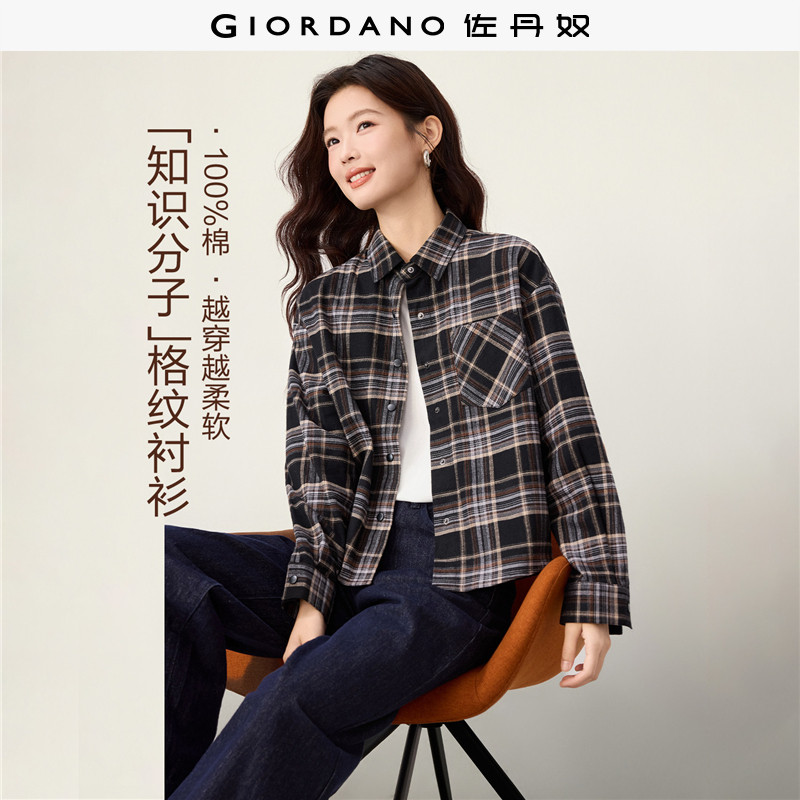 Giordano长袖法兰绒衬衫格纹图片