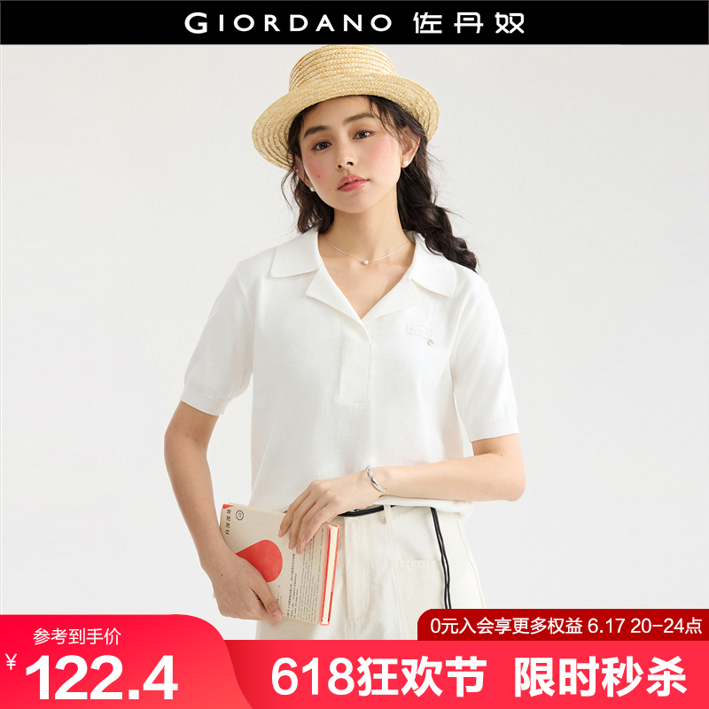 设计师款佐丹奴夏新款通勤纯棉刺绣吊饰翻领短袖针织衫女183555