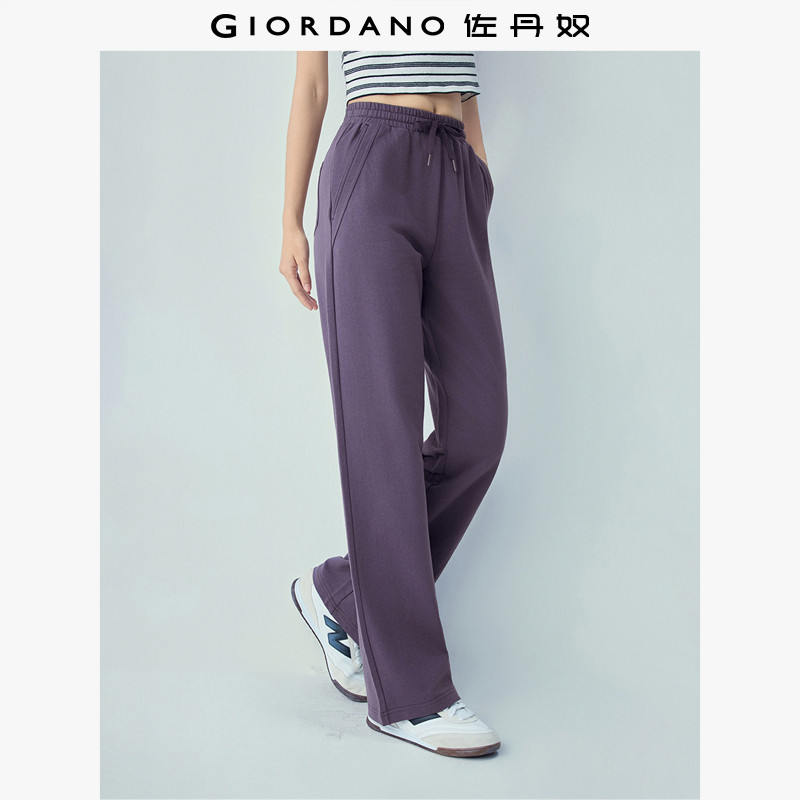 佐丹奴裤子女2026年春纯棉休闲裤拼接口袋松紧腰针织卫裤13416245,女装/女士精品,卫裤,淘宝优惠券,粉丝福利购,淘宝优惠卷