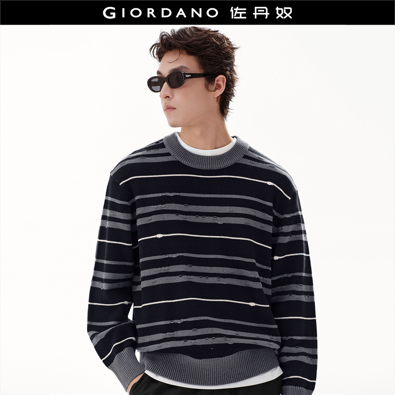 佐丹奴套头圆领条纹提花针织衫