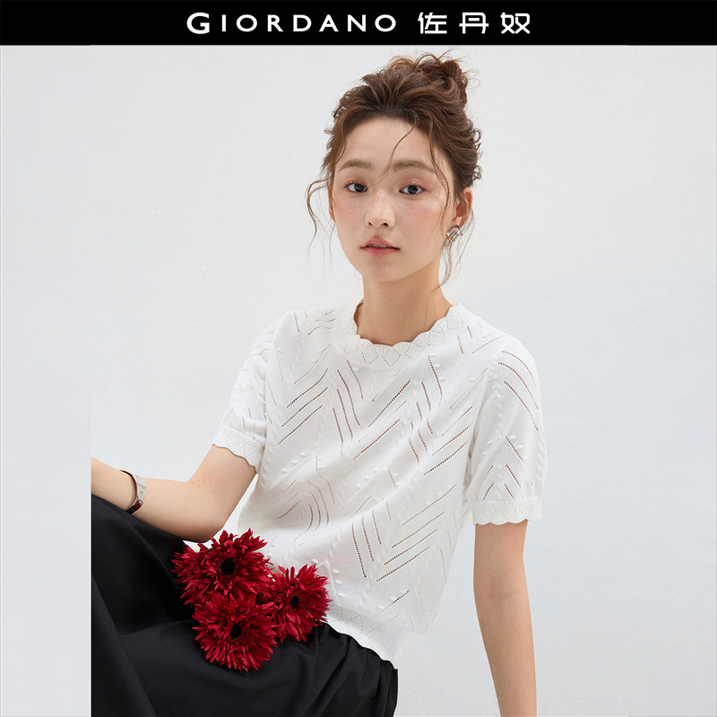 Giordano套头圆领镂空针织衫