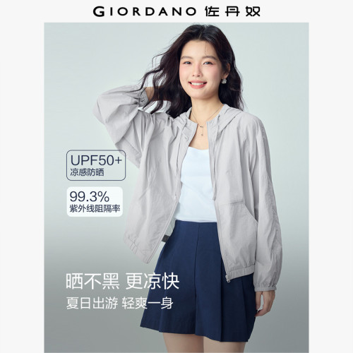 Giordano/佐丹奴时尚防晒服凉感
