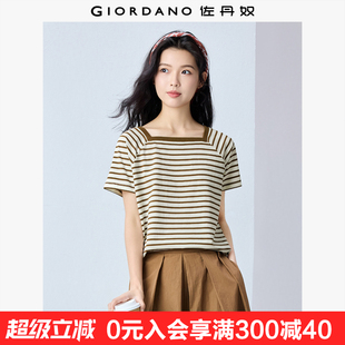 T恤女纯棉海魂衫 佐丹奴航海系短袖 撞色方领插肩条纹上衣13325215