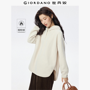 佐丹奴帽衫女秋冬摇粒绒保暖抓绒衣时尚半拉链连帽卫衣女05322802