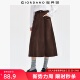 佐丹奴裙子女2026年春新款 纯棉灯芯绒半松紧腰a字半身裙05465698