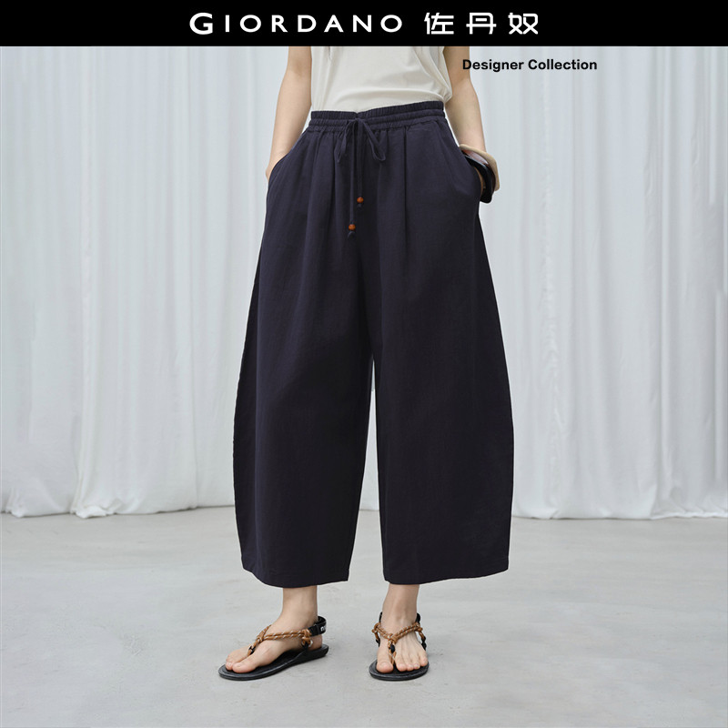 Giordano九分裤气球裤休闲裤图片