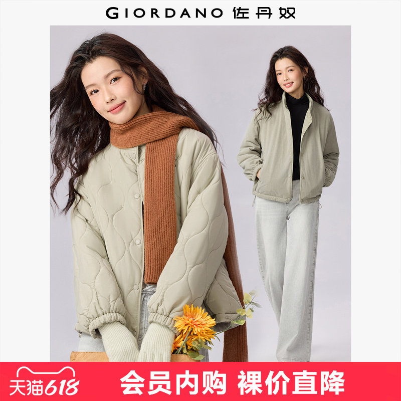 佐丹奴棉衣外套女装秋冬新款葫芦绗缝双面穿立领棉服夹克13375660,女装/女士精品,棉衣/棉服,淘宝优惠券,粉丝福利购,淘宝优惠卷