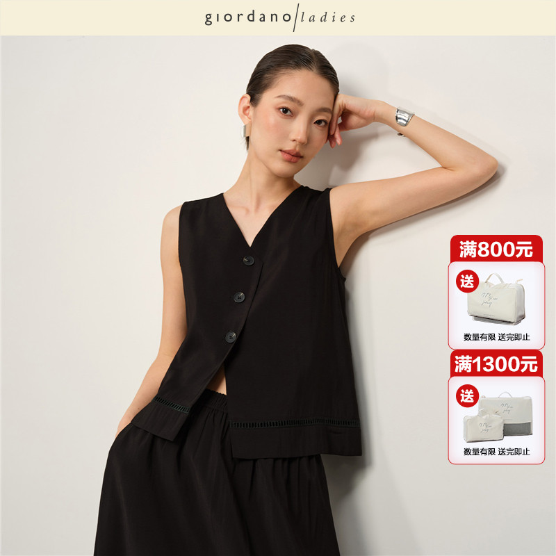 GL2026夏季新款老钱风双面穿镂空纽扣装饰薄款衬衫背心女02345020