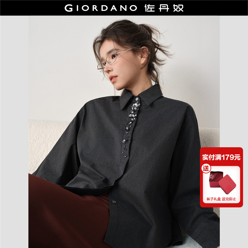 Giordano长袖立体珠片花朵衬衫