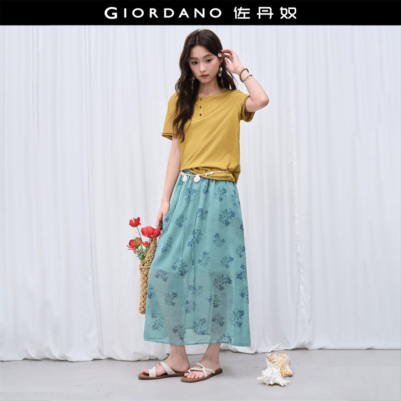 设计师款佐丹奴裙子女夏季新款a字松紧腰艺术花卉半身裙18466814 - 实物图