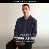 Polo衫 设计师款 18015803 新款 绒感纯色宽松翻领长袖 佐丹奴男装 春季