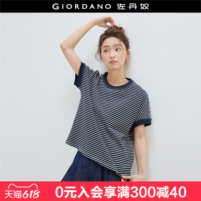 设计师款佐丹奴航海系T恤女夏季纯棉圆领休闲条纹短袖女183252