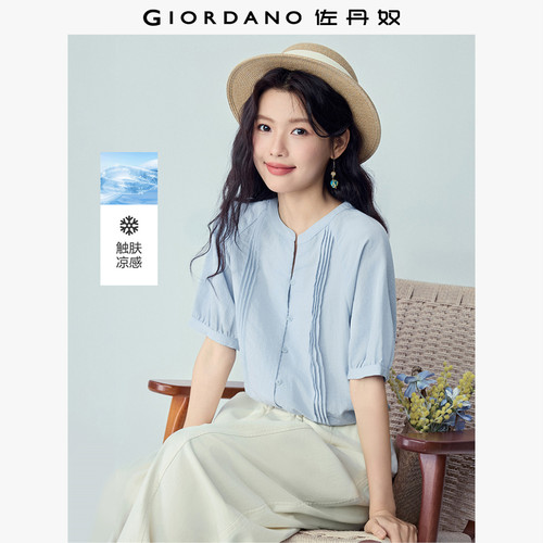 Giordano小V领短袖衬衫压褶