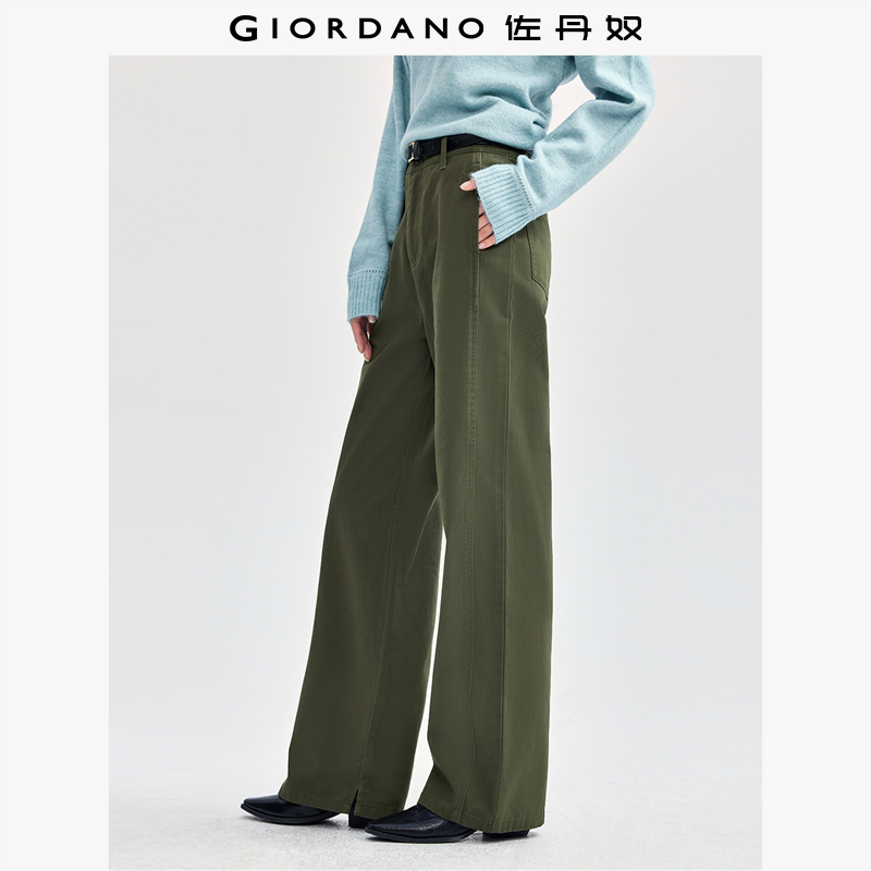 佐丹奴裤子女纯棉磨毛直筒女裤开叉裤脚破骨通勤休闲长裤05414064