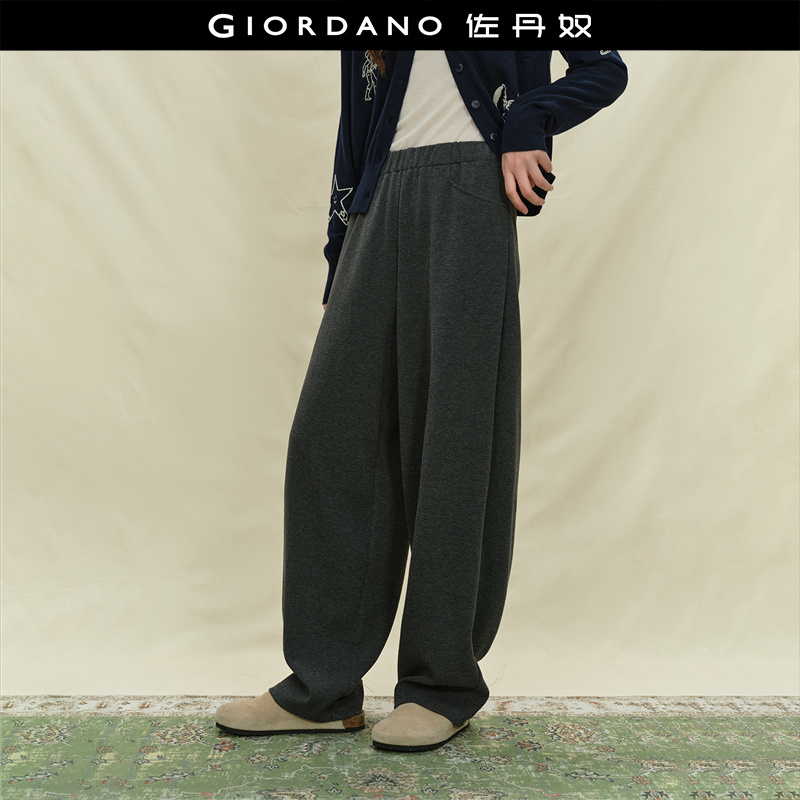 松紧腰Giordano长裤宽松休闲裤
