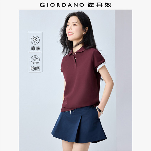 Giordano/佐丹奴常规短袖POLO
