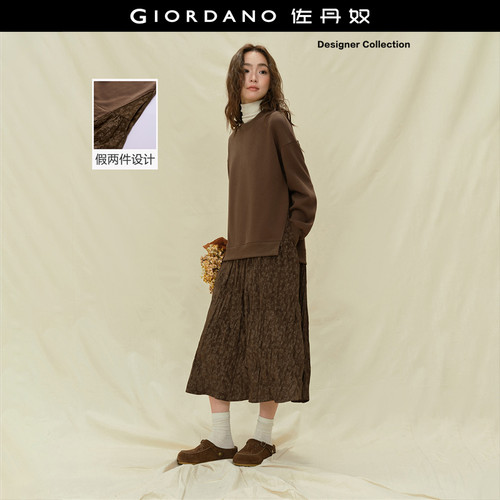 Giordano印花连衣裙假两件拼接