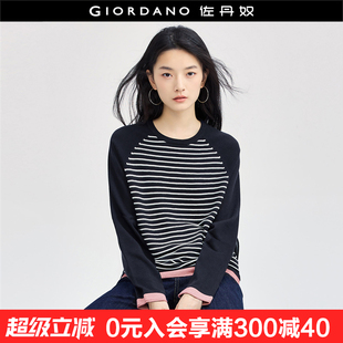 女软糯减龄撞色条纹插肩宽松圆领针织上衣女18354608 佐丹奴针织衫