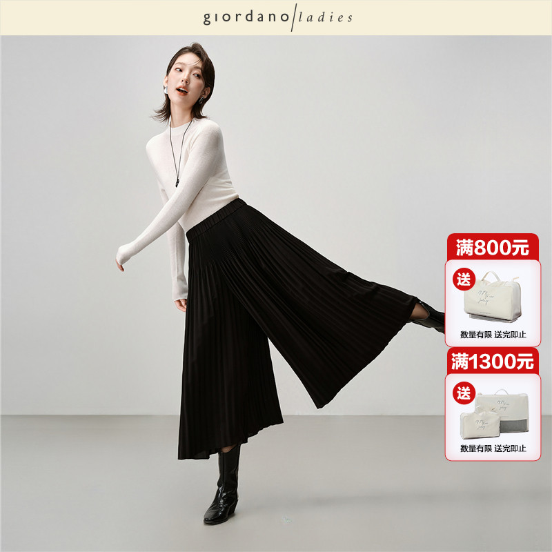 松紧腰GL女装八分裤压褶休闲裤