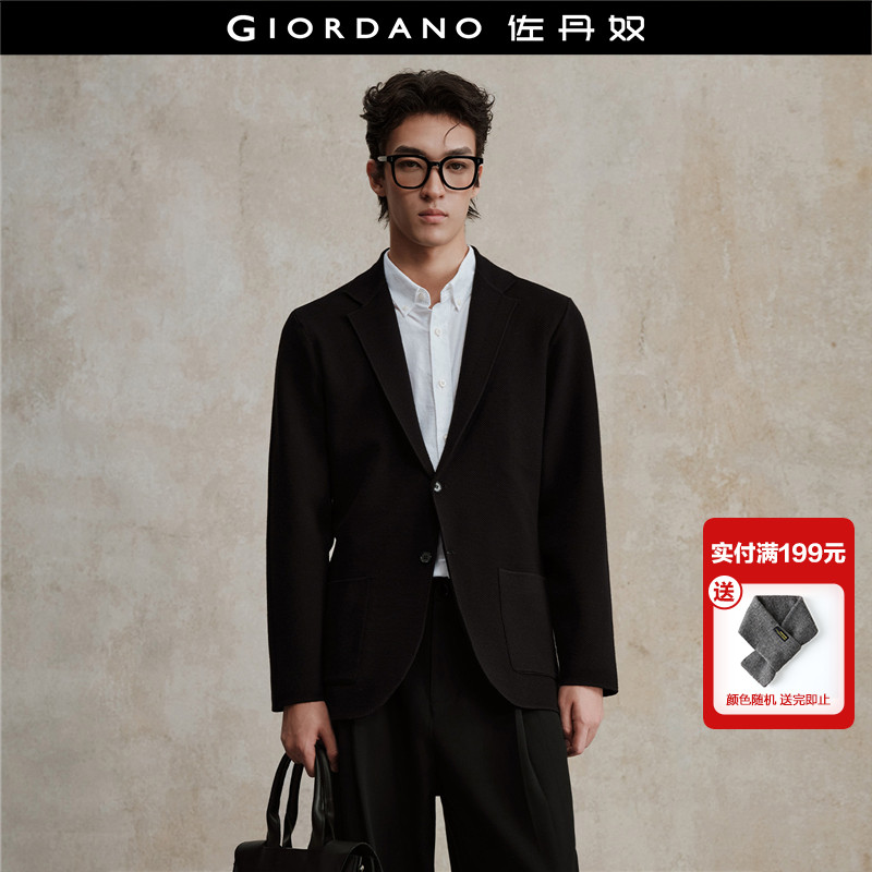 设计师款佐丹奴厚实针织衫男肌理感平驳领西装款针织外套18055827,男装,针织衫/毛衣,淘宝优惠券,粉丝福利购,淘宝优惠卷