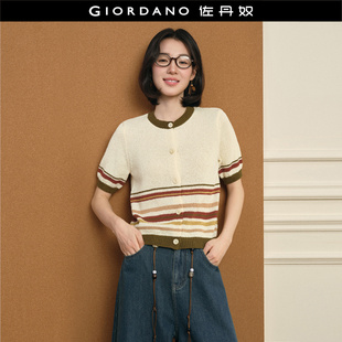 设计师款佐丹奴2026夏圈圈纱撞色条纹圆领短袖针织开衫女18356502