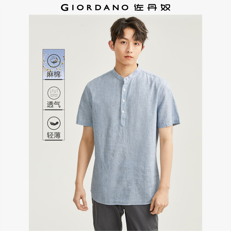 佐丹奴亚麻男夏季透气棉麻斯文儒雅立领半开筒衬衣男短袖01045481,男装,衬衫,淘宝优惠券,粉丝福利购,淘宝优惠卷