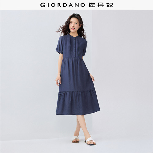 Giordano/佐丹奴荷叶边裙