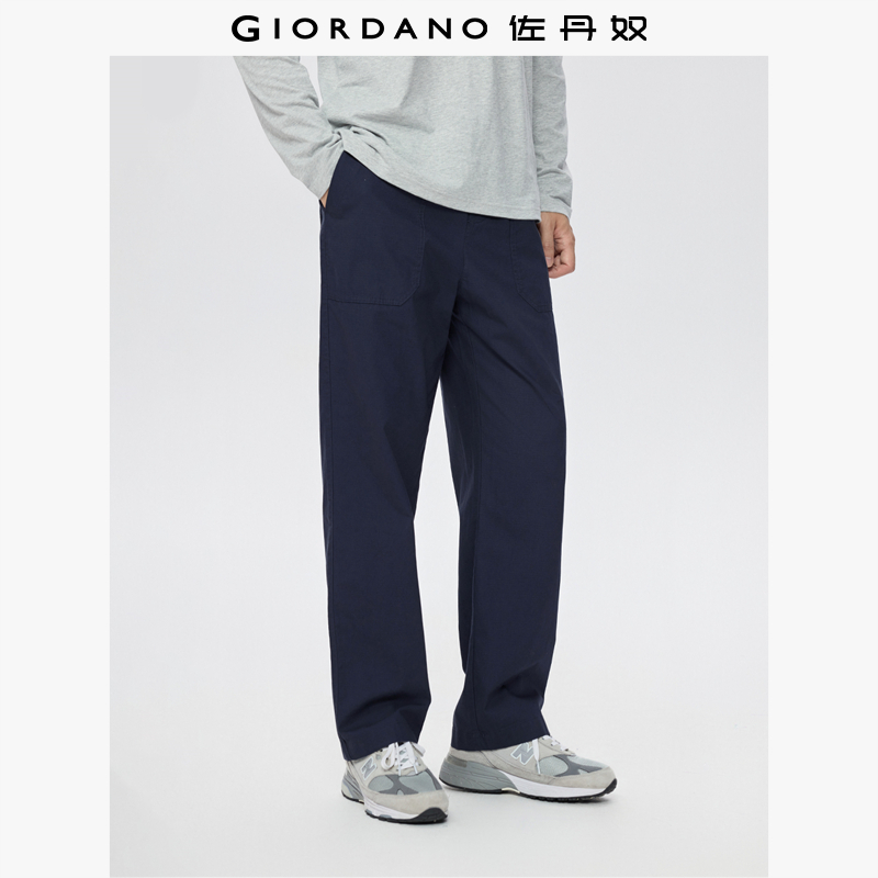 Giordano抽绳松紧腰休闲裤纯棉