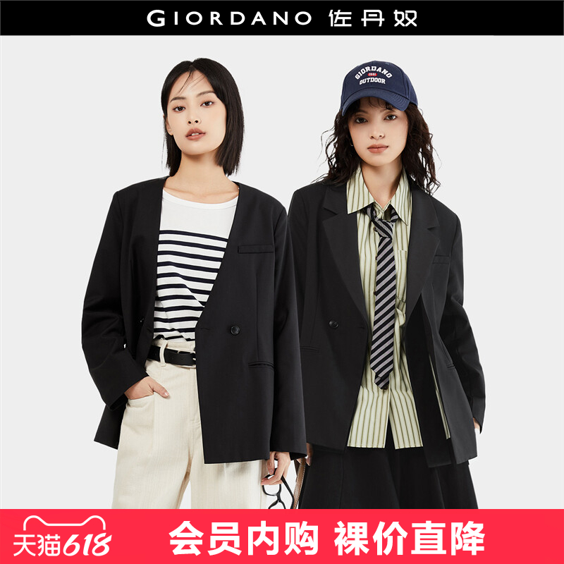 佐丹奴美拉德风西装女可拆卸平驳领通勤黑色小西服外套女183732