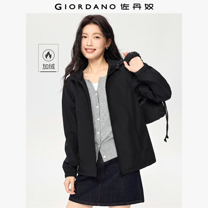 Giordano复合摇粒绒连帽夹克