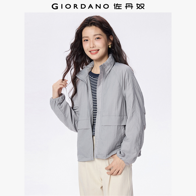 Giordano可藏帽短外套风衣