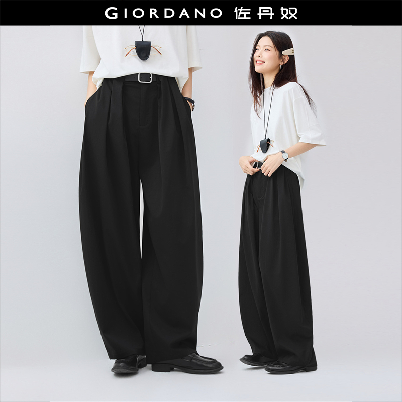 压褶Giordano香蕉裤宽松西装裤