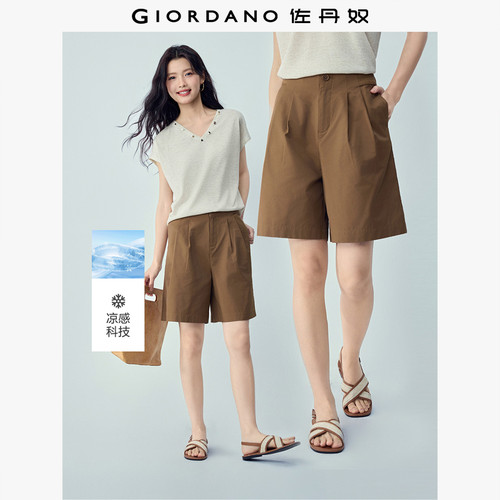 Giordano短裤凉感压褶休闲裤