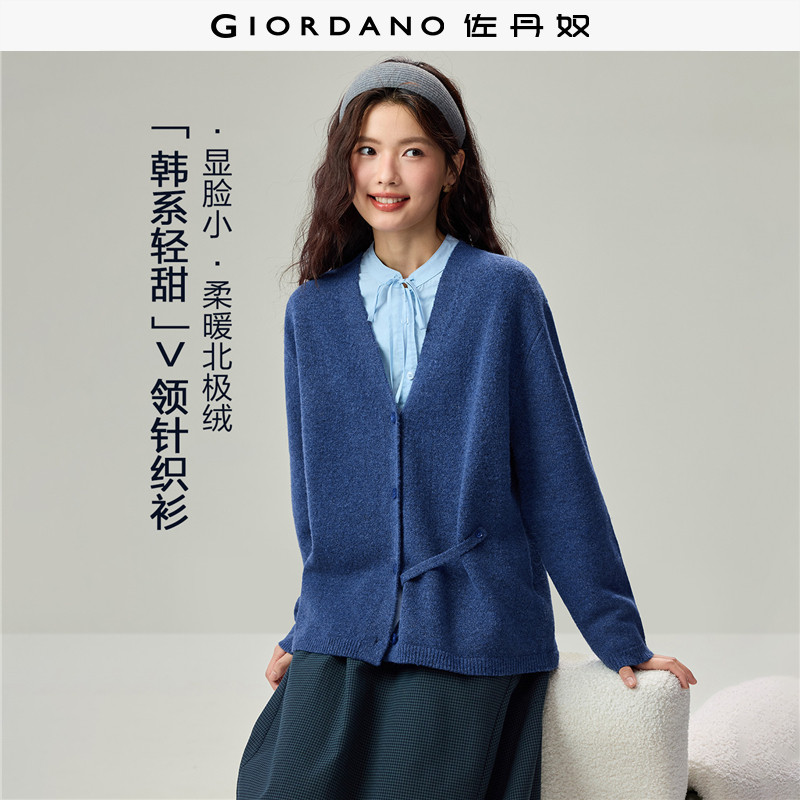 GiordanoV领开衫针织衫可系带图片