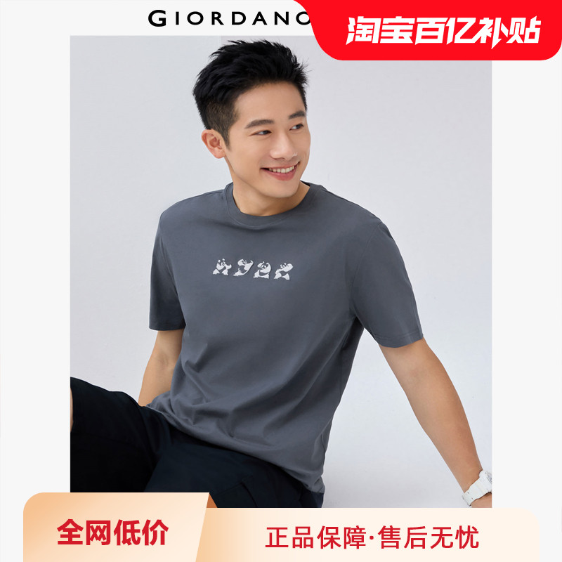 ����ū����T�����ļ��¿����è�������Բ����������01095387