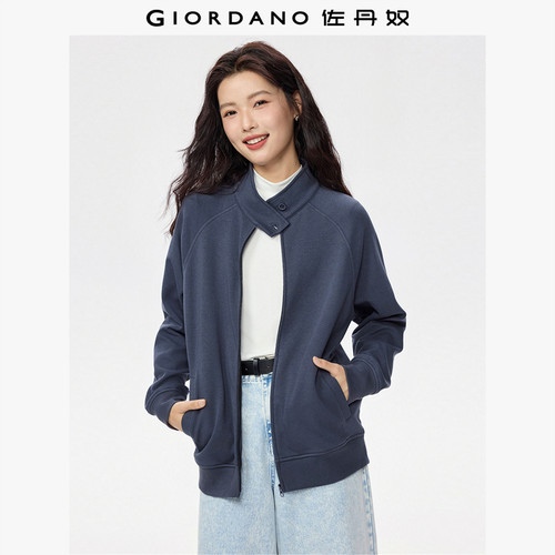 Giordano/佐丹奴短外套卫衣