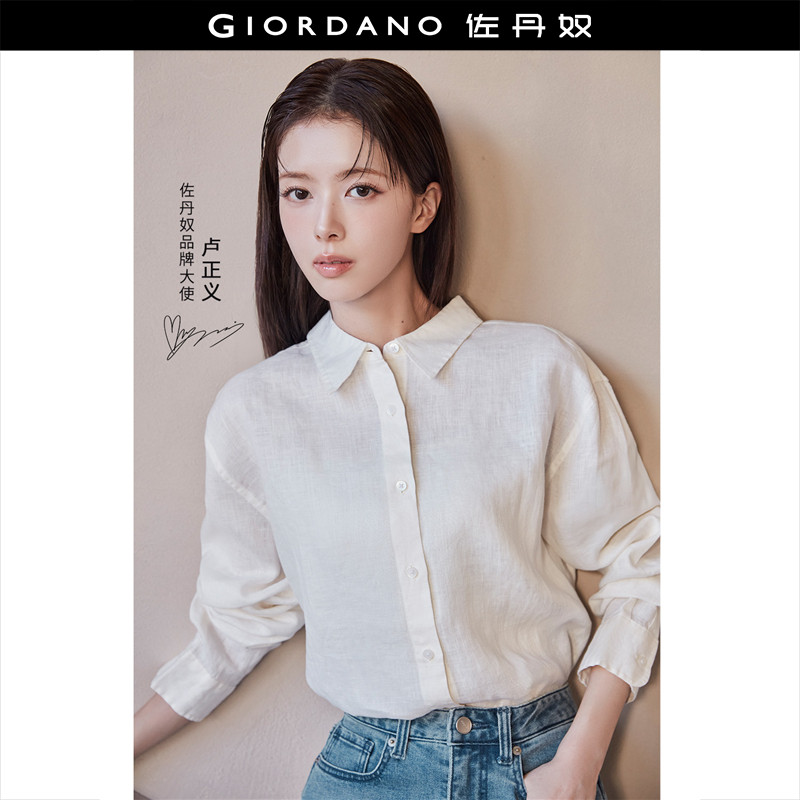 [卢正义韩国明星款]佐丹奴2026春新款宽松长袖亚麻衬衫女05345497