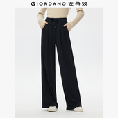 佐丹奴针织卫裤 女13415690 抽绳松紧腰休闲裤 女新款 弹力压褶阔腿裤