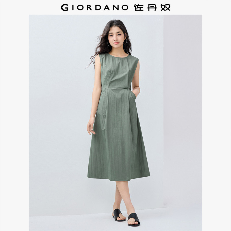 佐丹奴背心裙女夏季新款纯色简约压褶收腰圆领无袖连衣裙13465343,女装/女士精品,连衣裙,淘宝优惠券,粉丝福利购,淘宝优惠卷