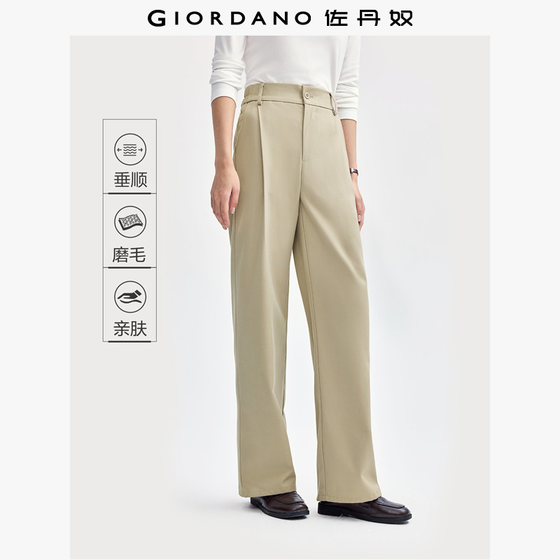 佐丹奴裤子女2026年春季通勤磨毛压褶半松紧腰直筒休闲裤13414172,女装/女士精品,休闲裤,淘宝优惠券,粉丝福利购,淘宝优惠卷