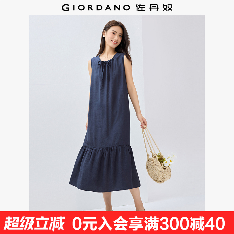 Giordano/佐丹奴背心裙连衣裙