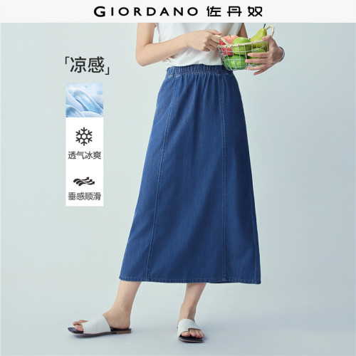 Giordano长裙牛仔裙凉感半身裙