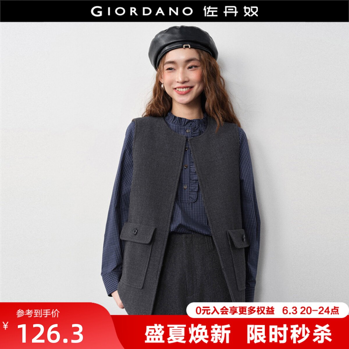 设计师款佐丹奴马甲夹克女新款立体口袋圆领毛呢背心外套18375617