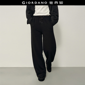 韩国同款 佐丹奴裤 子女新款 内抓绒松紧腰阔腿针织卫裤 05415673