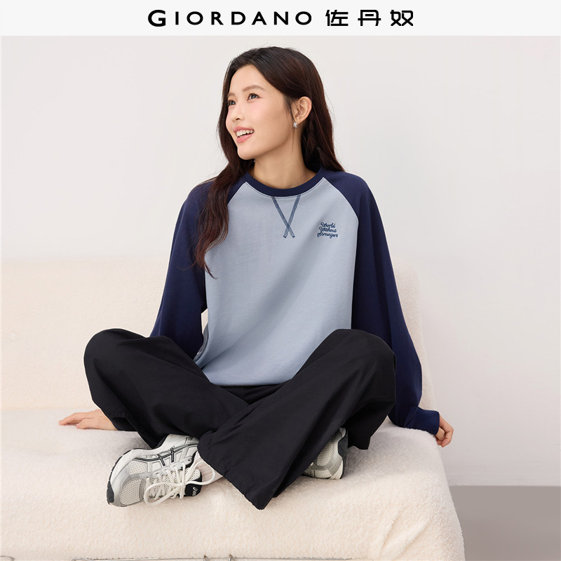 Giordano纯棉刺绣卫衣套头