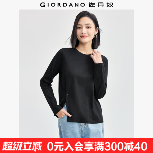 佐丹奴长袖 开叉收褶下摆圆领套头上衣05324794 T恤女新款 纯棉t恤衫