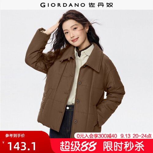 Giordano直筒型大翻领棉衣外套